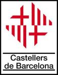 castellersdeBarcelonalogo