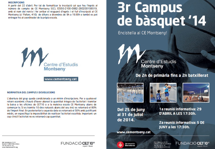 campus_basquet